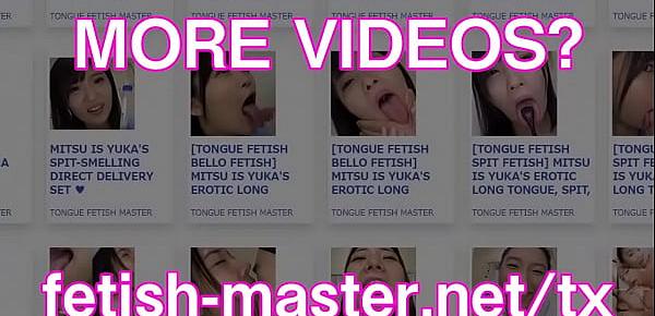  Japanese Asian Tongue Spit Face Nose Licking Sucking Kissing Handjob Fetish - More at fetish-master.net